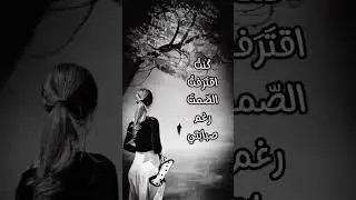 قصيدة سِفر الهوى للشاعر سهل بن عبد الكريم (صهيل) 