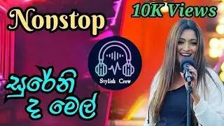 Sureni De Mel Nonstop | Best Sinhala Classics #SureniDeMel #NonstopHits
