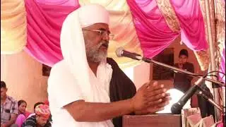 Nirmal das ji maharaj 