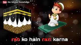 #Ramadan status#best status