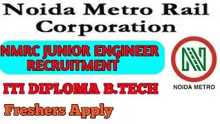 Noida Metro Rail Corporation (NMRC) JE/Station Master/Accountant Recruitment 2019 |