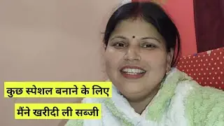 आज मैम से क्या मदद मांगी मैंने 🤔 || Laxmi ki Duniya || #laxmikiduniya #likeandsubscribe #trending