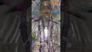 Chidambara Rahasyam