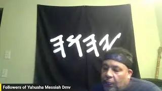 Followers of Yahusha Messiah Dmv