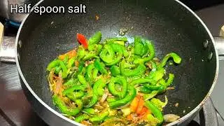 Aloo shimla mirch ki sabji| अगर आप भी बनाना चाहते हो शिमला मिर्च की सब्जी तो एक बार जरूर ट्राई करें 