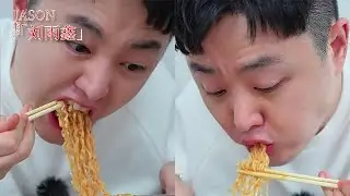 [JASON Liu Yuxin] Bangkok, Thailand: This instant noodle has been on the tire ranking list for 7 ...