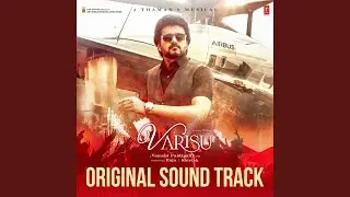 Ammaavin Thaalaattu