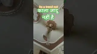 kala gadu