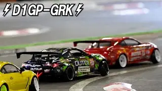 【新コンセプト】初代プロRCチャンピオンの本気のGRK！
