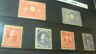 2普通切手 Japanese beautiful stamps collection Estampa Briefmarke Timbre Francobollo