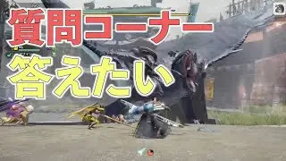 笑顔さんの質問コーナー１ [笑顔の時間] [切り抜き]