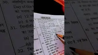 rrb ntpc practice set #rrbntpc #ntpc #ssc #viralshorts #shortvideo #trending #motivation #studytips