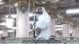 أذان العشاء الثلاثاء 22-2-1438 للمؤذن عادل كاتب