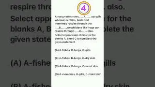Ek tricky sawal NEET 2026 ke naam! 😤 #neettest #1mcqshort #ncertchallenge #NeetPataka