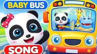Baby Bus 🚌 Ride with Baby Panda | Fun Kids Cartoon Song