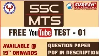 SSC MTS | TEST NO - 01 | QUESTION PAPER | DOWNLOAD @ DESCRIPTION| SURESH IAS ACADEMY|