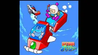 Star Parodier (1992 - PC Engine CD) - Longplay