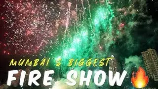 Mumbai&rsquo;s Biggest Fire-show | Chhatrapati Shivaji Maharaj Park | Dadar | Diwali 2025
