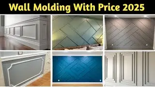 Wall Molding With Price 2025 || Wall Molding Design || Wall Decoration Ideas || Molding Design