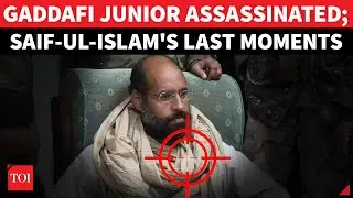 Gaddafi Junior Assassinated: Masked Gunmen Storm His Home, Hit Point-Blank & Vanish | Libya Crisis