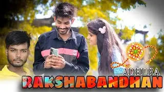 Rakshabadhan I Adhura Rakshabandhan | Vip Sr Creation |