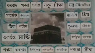 Ali Boos is live!