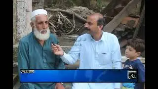 Nida E watan mardan chief editor aur group editor buner selab zadgan ka sath imdaad