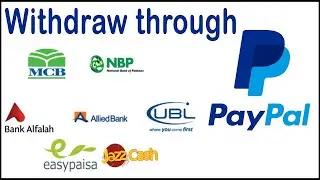 How To Withdraw Money From Paypal to Pakistan Bank Account || Saqib jassar