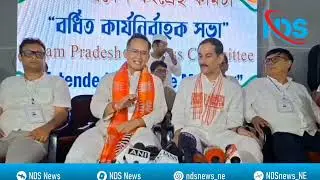 AICC Leader Jitendra Singh Says Congress in 