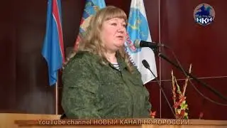 НКН  Память жива