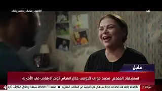 قوت القلوب - شوف قوت وهي عايزة تصالح ولادها على بعض عملت إيه