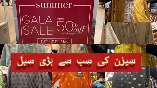 j.junaid jamshed summer collection 2022|j.summer  sale upto 50%off