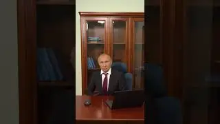 President charging