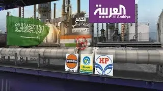 استراتيجية سعودية جديدة لضمان تصريف منتجات النفط