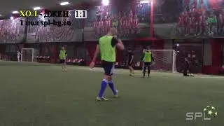 SPL, 16 Кръг: Летящите холандци - ФК Джентълмените 5:2 (24.02.2019 г.)