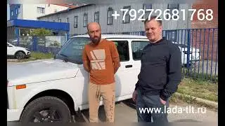 Niva Urban Black для Абраама по уникальной цене ! Хочешь так же, звони скорей не откладывай !
