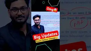DU SOL Big Updates Exam Pattern Change| Latest Syllabus 😱 #dusol