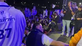 LIVE: ’อนุทิน’ นำทัพขึ้นปราศรัยใหญ่เมืองคอน อ้อนขอคะแนนโค้งสุดท้าย