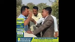घर का लाईट कनेक्शन काटा तो विद्युत टीम से भिड़ा मालिक,AEN को पड़ी थप्प*ड़..