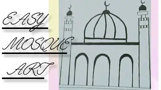 Ramadan mubarak/// Very Easy mosque Art//সহজে মসজিদ আকাঁ।।#viralvideo #mosque #easy #trendingvideo 