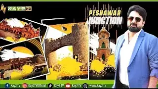 Peshawar Junction | Zaki Ur Rehman | Viral Video Review | 24 Jan 2026 | Kay2TV