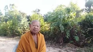 ธรรมะยามเช้าที่ศูนย์ศึกษาธรรมวินัยอำเภอบ้านดุงวันที่ 5 ม.ค.69 ให้พ่อทำโดยภิกษุสะไบสิริจันโท