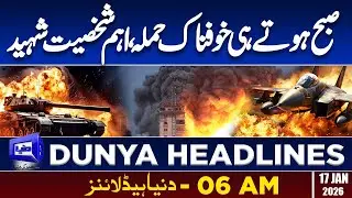 Terrible Attack Again | Iran Issue String Warning to US | Massive Protest In Iran | 06 AM Headlines