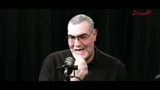 Fast Break: حوار خاص مع عدنان بلحارث مدرب ولاعب دولي سابق