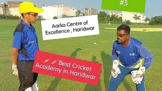 Aarka Centre of Excellence|Academy where I go for achieving my dream 🏏🏏|Aarka Sports|