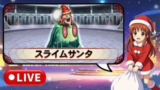 【QMA】最弱プレイヤーがQMA配信をしてみる【その34】