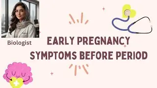 Hamal ki confirm nishnian before missed period| 100% accurate symptoms 