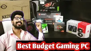 Best Budget Gaming PC | PC build | Gaming PC | best budget pc build 2021 | Custom PC Build