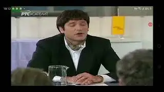 Porodicno Blago Ep 58 Full