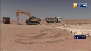 النعامة / الوالي يتفقد المشاريع التنموية ببلدية القصدير الحدودية